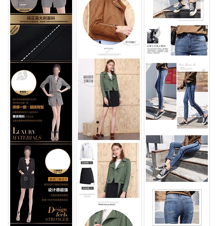 图片[25]-电商淘宝店美工女装服装服饰详情页尺码细节展示设计psd素材模板-大怪兽分享