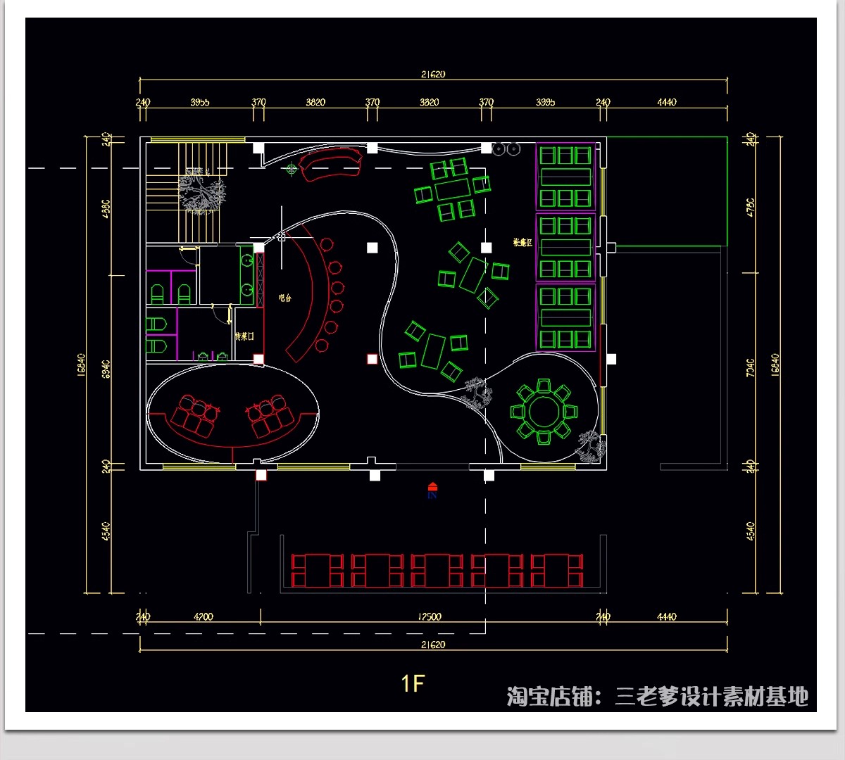 图片[38]-露营风餐饮餐厅CAD图纸平面布局户外花园清吧方案设计布置图方案-大怪兽分享