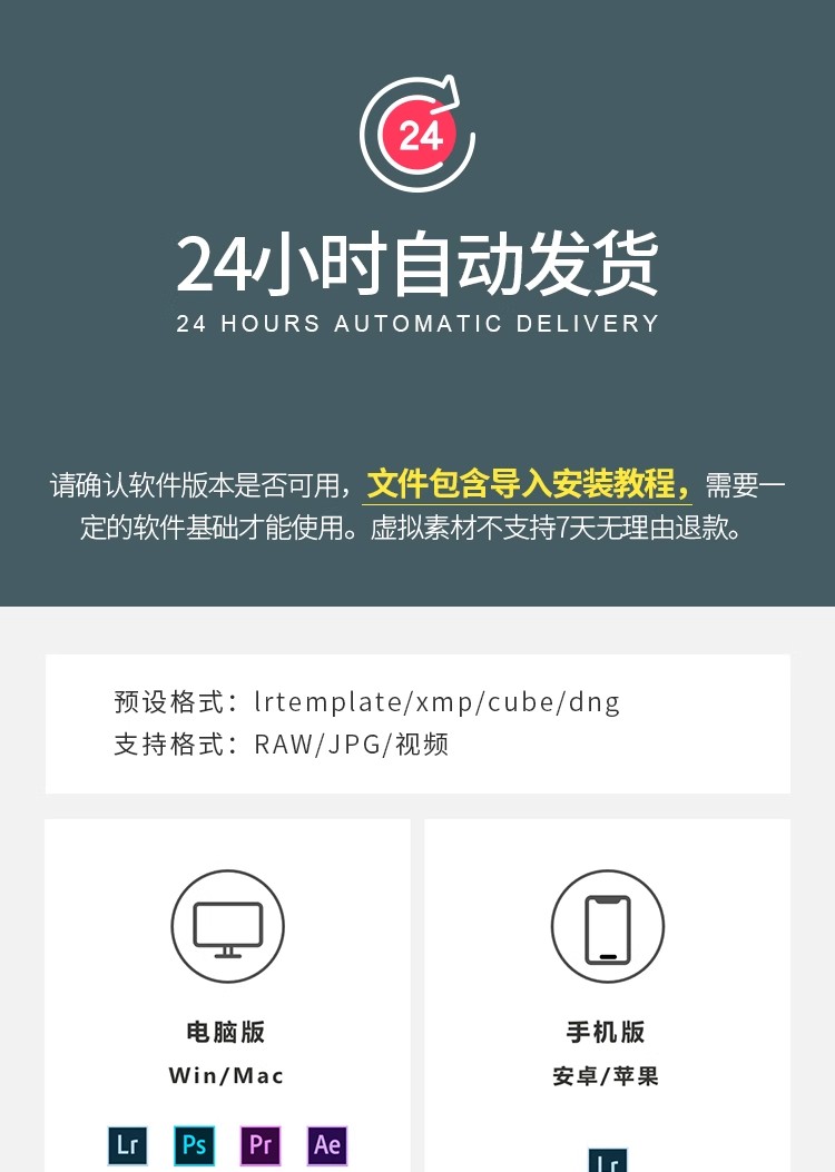 图片[2]-YS-01PS/LR预设日系小清新文艺人像PR/FCP/AE/LUTX达芬奇调色滤镜-大怪兽分享
