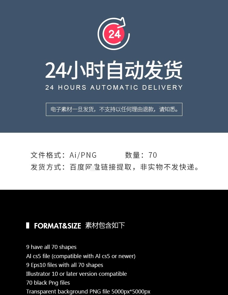图片[2]-抽象艺术径向半色调圆点波点渐变肌理海报背景底纹AI矢量设计素材-大怪兽分享