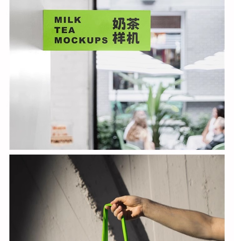 图片[24]-咖啡店面包奶茶店VI饮品餐饮提案品牌创意展示样机PSD设计素材ps-大怪兽分享
