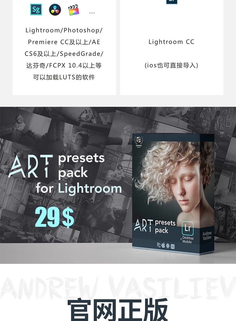 图片[3]-YS-090高级感灰青电影胶片LR预设手机lightroom人像PS/PR调色滤镜-大怪兽分享