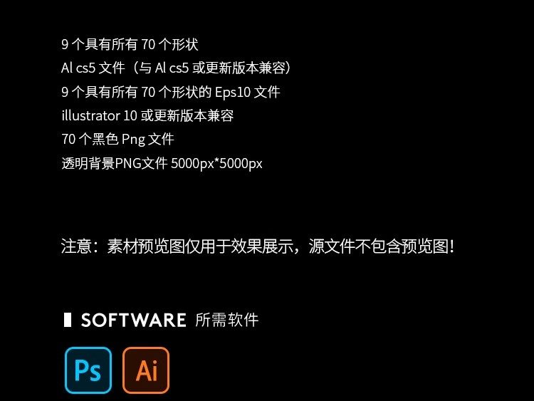 图片[3]-抽象艺术径向半色调圆点波点渐变肌理海报背景底纹AI矢量设计素材-大怪兽分享