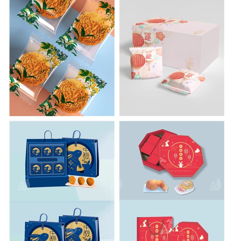图片[25]-PS高端品牌中国风中秋月饼礼盒样机国潮盒子包装贴图psd设计素材-大怪兽分享