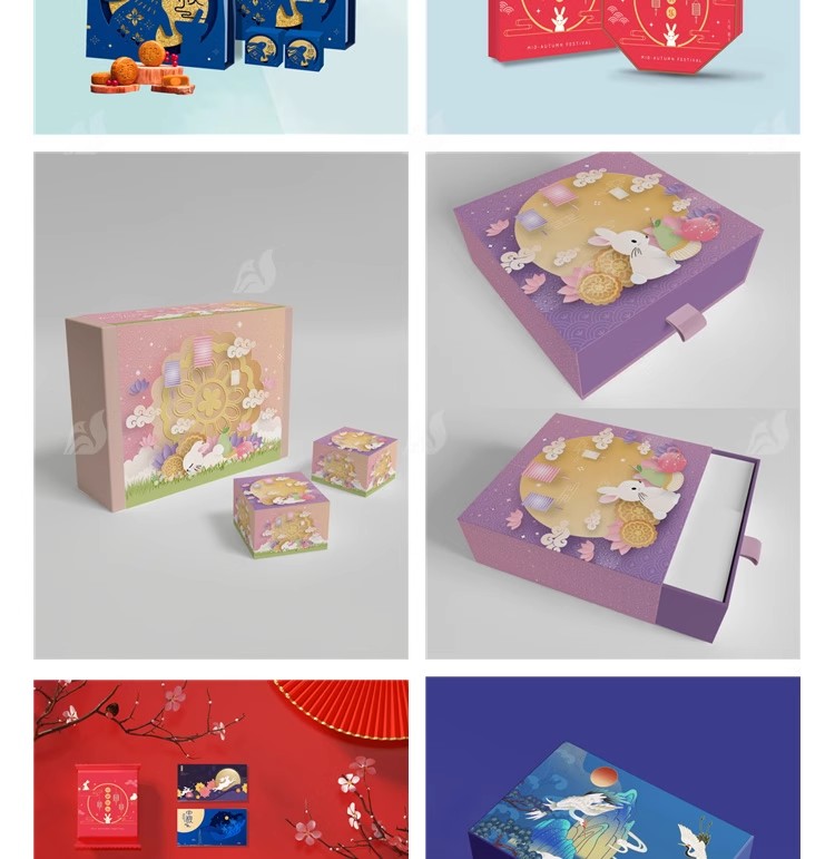 图片[26]-PS高端品牌中国风中秋月饼礼盒样机国潮盒子包装贴图psd设计素材-大怪兽分享