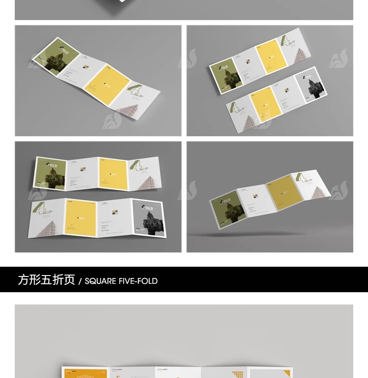 图片[26]-高端A4两折页五折页三折页vi贴图展示效果样机PSD设计素材宣传册-大怪兽分享