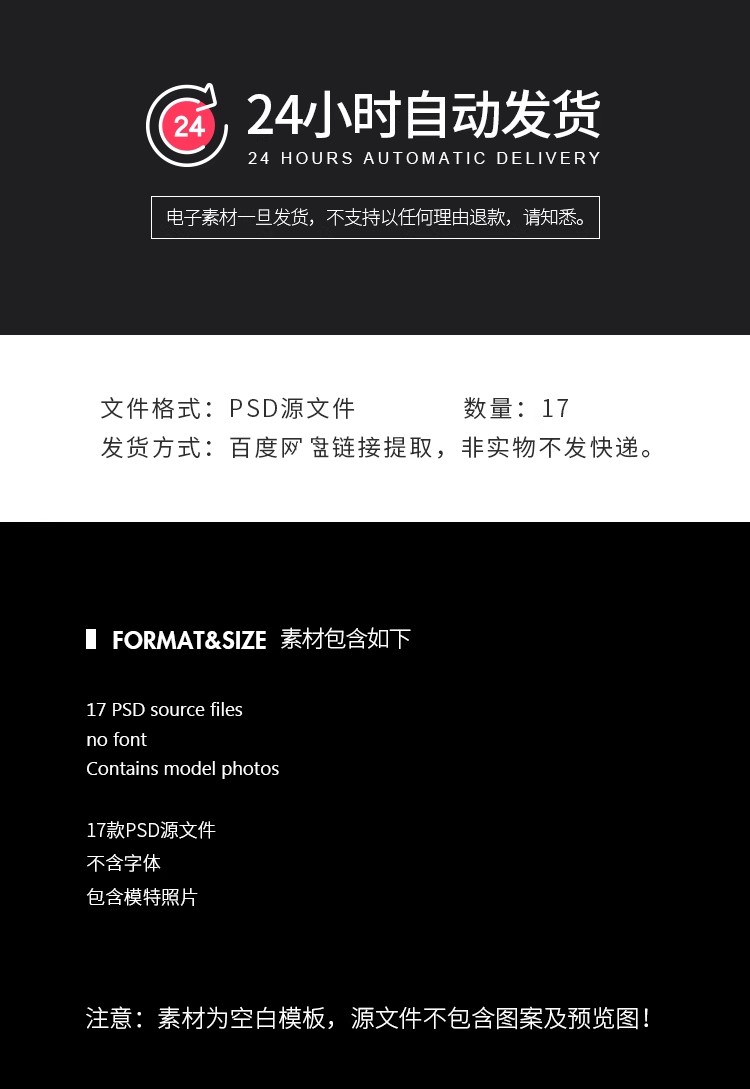 图片[2]-17款简约时尚品牌几何图形社交自媒体图文海报背景PS设计素材模板-大怪兽分享