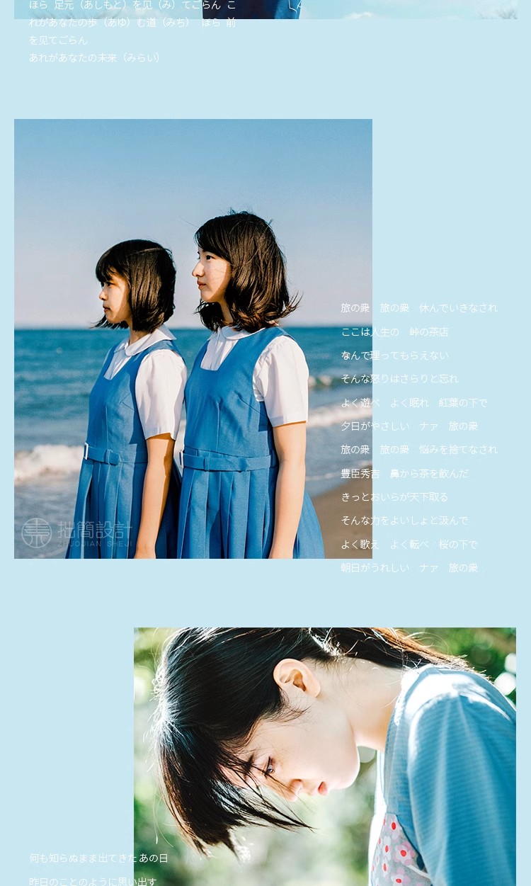 图片[5]-YS-01PS/LR预设日系小清新文艺人像PR/FCP/AE/LUTX达芬奇调色滤镜-大怪兽分享