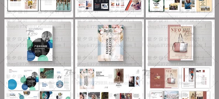 图片[25]-国外企业时尚画册模板PSD素材ai平面设计排版杂志cdr创意书版式-大怪兽分享