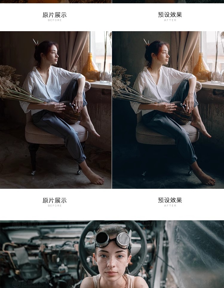 图片[6]-YS-090高级感灰青电影胶片LR预设手机lightroom人像PS/PR调色滤镜-大怪兽分享
