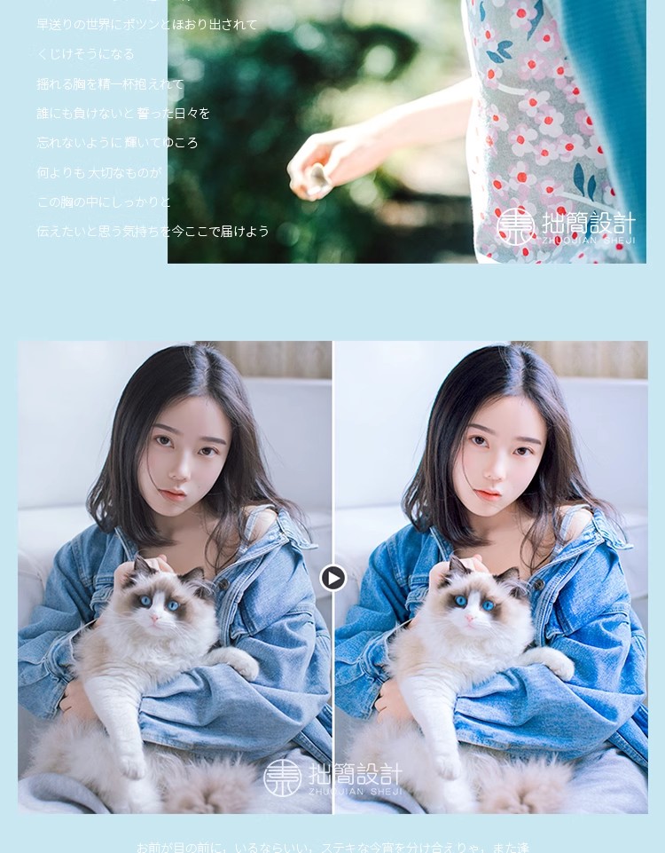 图片[6]-YS-01PS/LR预设日系小清新文艺人像PR/FCP/AE/LUTX达芬奇调色滤镜-大怪兽分享