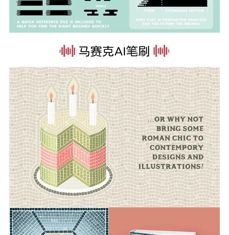 图片[30]-ai笔刷画笔手绘板绘厚涂水彩马克笔铅笔油漆噪点矢量艺术笔刷模板-大怪兽分享