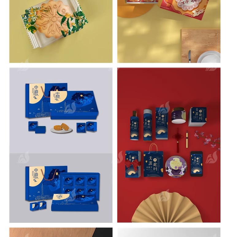 图片[29]-PS高端品牌中国风中秋月饼礼盒样机国潮盒子包装贴图psd设计素材-大怪兽分享