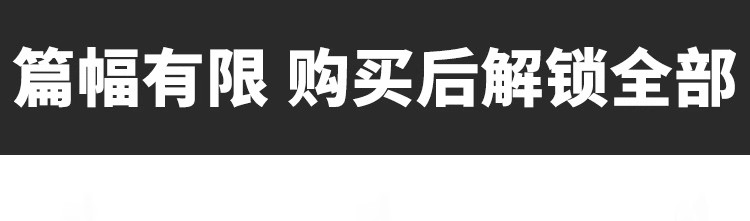 图片[29]-高端A4两折页五折页三折页vi贴图展示效果样机PSD设计素材宣传册-大怪兽分享