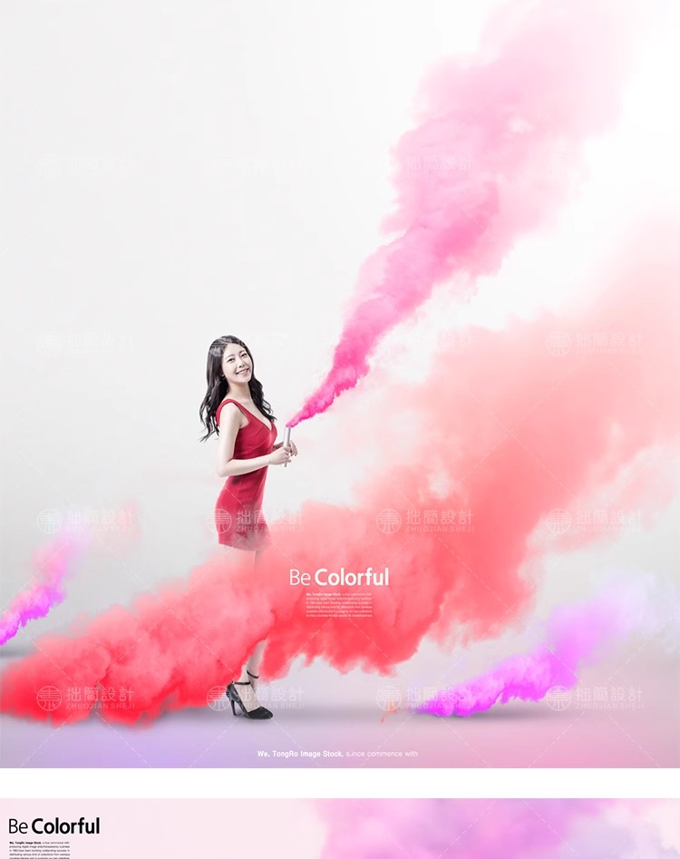 图片[13]-RW-63创意时尚彩色烟雾颜料油漆女性模特人物PSD广告海报设计素材-大怪兽分享