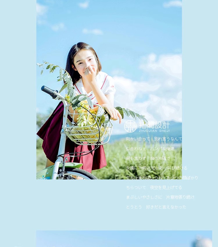 图片[8]-YS-01PS/LR预设日系小清新文艺人像PR/FCP/AE/LUTX达芬奇调色滤镜-大怪兽分享