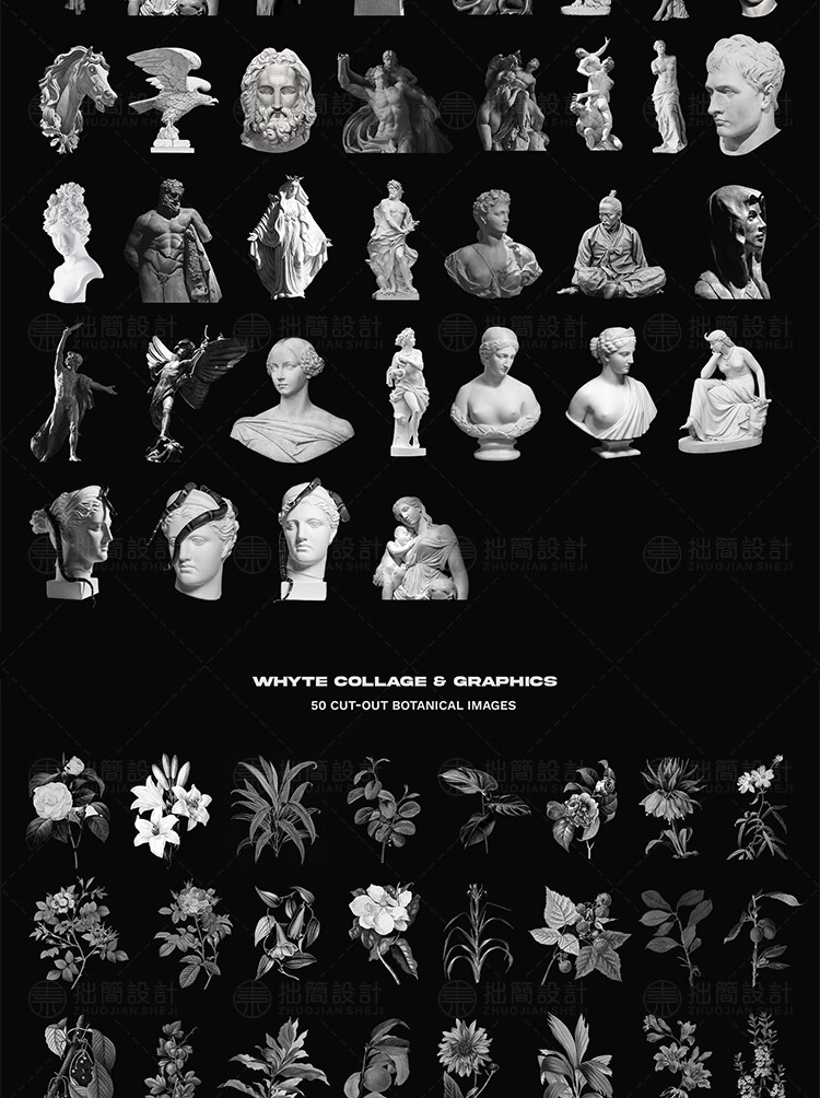 图片[7]-潮流酸性复古石膏雕像像植物动物薄膜贴纸拼贴画PNG免扣设计素材-大怪兽分享