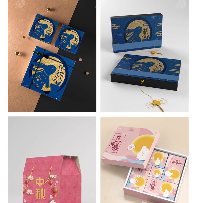 图片[30]-PS高端品牌中国风中秋月饼礼盒样机国潮盒子包装贴图psd设计素材-大怪兽分享