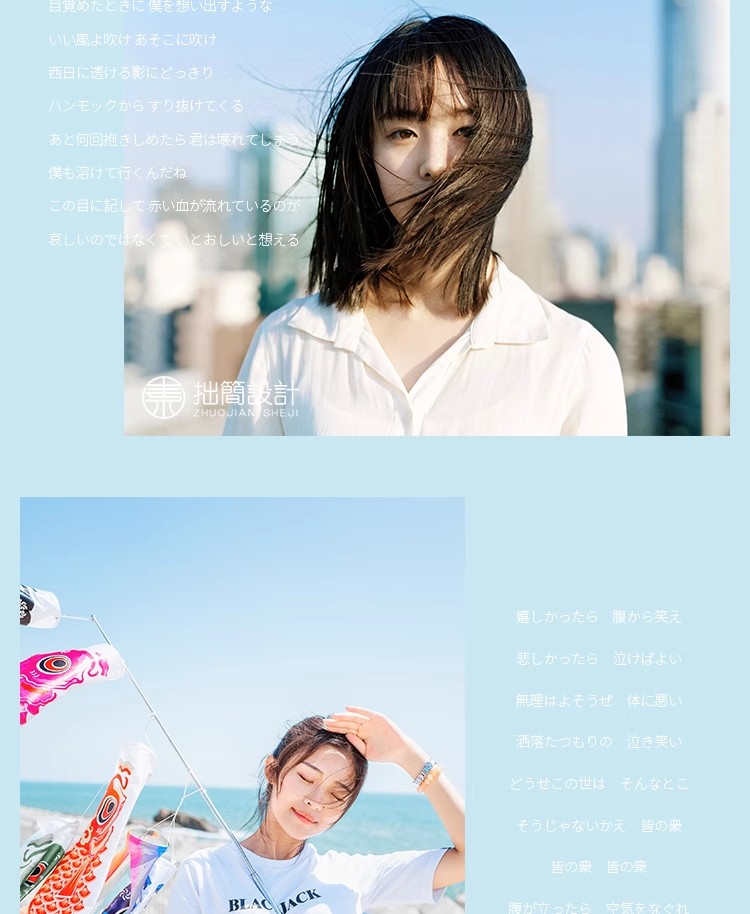 图片[9]-YS-01PS/LR预设日系小清新文艺人像PR/FCP/AE/LUTX达芬奇调色滤镜-大怪兽分享