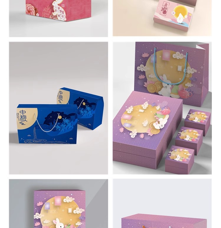 图片[31]-PS高端品牌中国风中秋月饼礼盒样机国潮盒子包装贴图psd设计素材-大怪兽分享