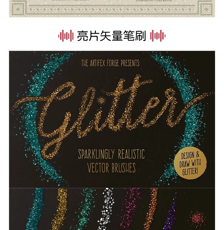 图片[32]-ai笔刷画笔手绘板绘厚涂水彩马克笔铅笔油漆噪点矢量艺术笔刷模板-大怪兽分享