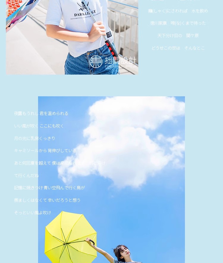 图片[10]-YS-01PS/LR预设日系小清新文艺人像PR/FCP/AE/LUTX达芬奇调色滤镜-大怪兽分享