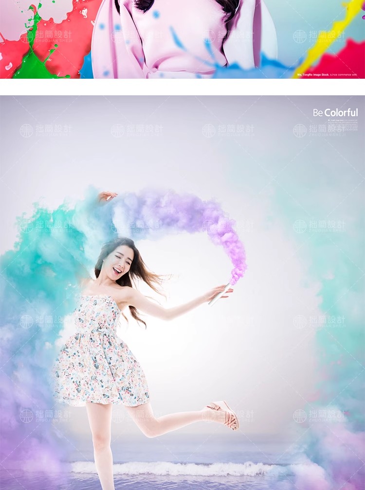 图片[17]-RW-63创意时尚彩色烟雾颜料油漆女性模特人物PSD广告海报设计素材-大怪兽分享