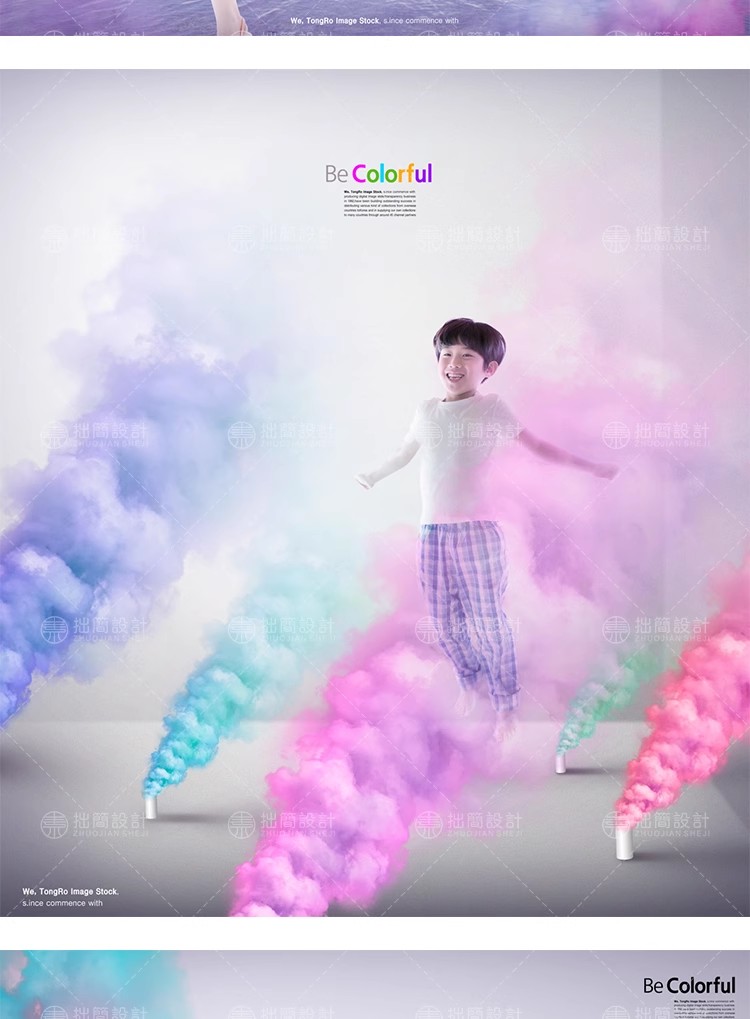 图片[18]-RW-63创意时尚彩色烟雾颜料油漆女性模特人物PSD广告海报设计素材-大怪兽分享