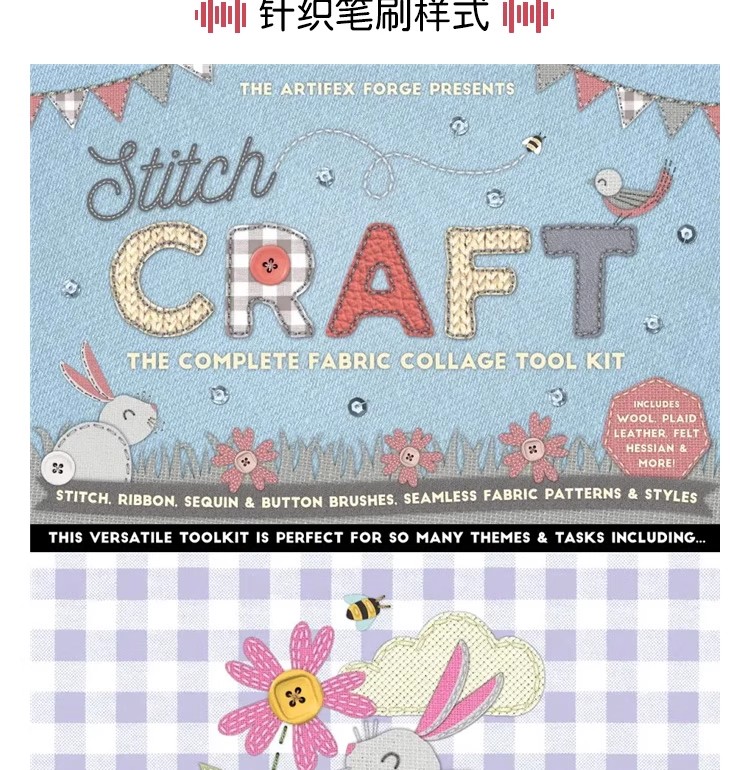 图片[36]-ai笔刷画笔手绘板绘厚涂水彩马克笔铅笔油漆噪点矢量艺术笔刷模板-大怪兽分享