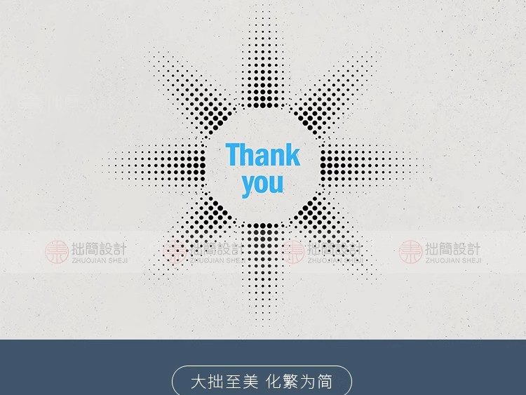 图片[15]-抽象艺术径向半色调圆点波点渐变肌理海报背景底纹AI矢量设计素材-大怪兽分享