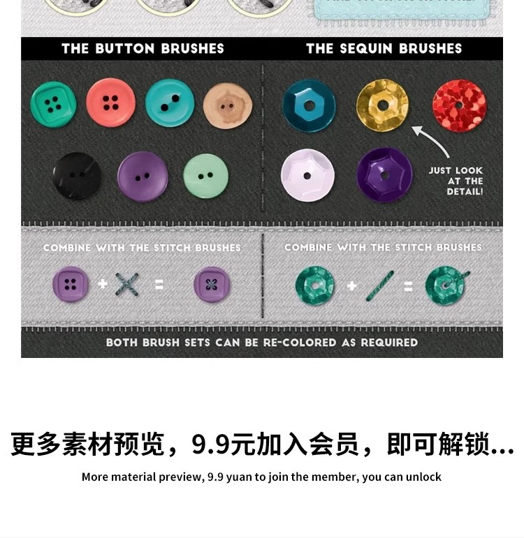 图片[39]-ai笔刷画笔手绘板绘厚涂水彩马克笔铅笔油漆噪点矢量艺术笔刷模板-大怪兽分享