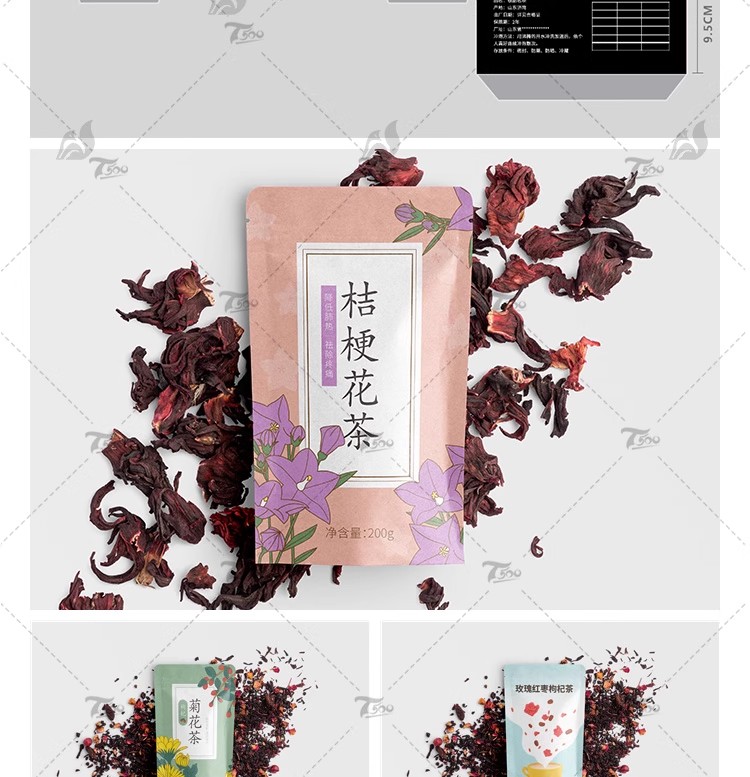 图片[31]-中国风茶叶平面包装标贴礼盒养生茶PS模板展开图效果样机PSD素材-大怪兽分享