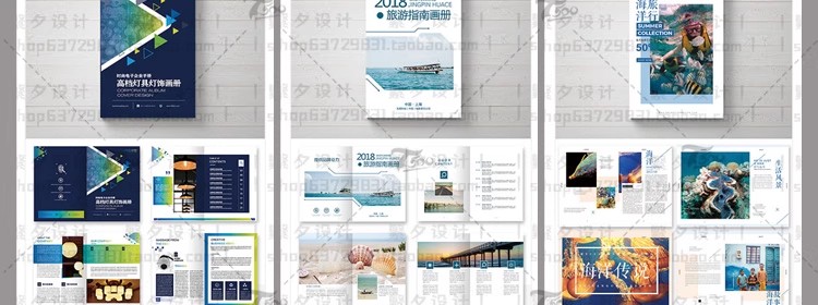图片[39]-国外企业时尚画册模板PSD素材ai平面设计排版杂志cdr创意书版式-大怪兽分享