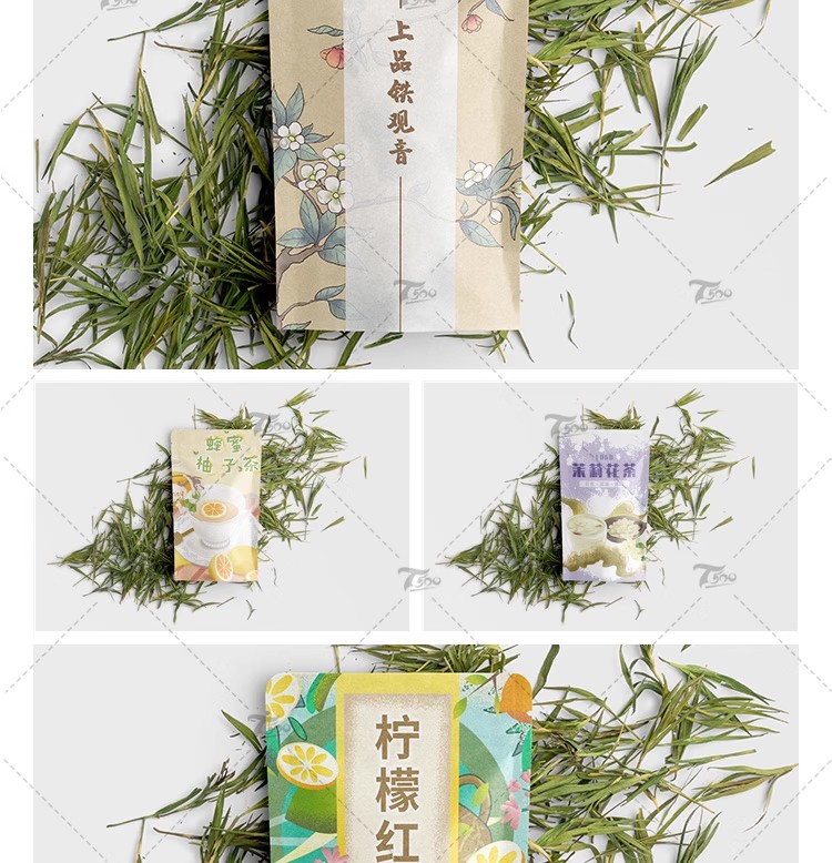 图片[35]-中国风茶叶平面包装标贴礼盒养生茶PS模板展开图效果样机PSD素材-大怪兽分享