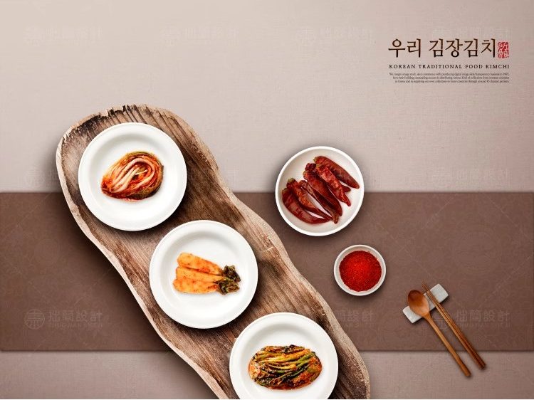 图片[12]-SP-39中国餐厅餐饮韩国料理传统美食菜品泡菜灯箱海报PSD设计素材-大怪兽分享