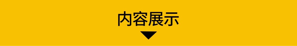 图片[35]-藤蔓爬藤植物爬墙攀援垂钓围墙月季花PS素材蔷薇廊架藤本免抠PSD-大怪兽分享