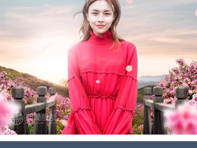 图片[19]-RW-14公园唯美鲜花植物花海七夕情人节情侣浪漫海报PSD设计素材图-大怪兽分享