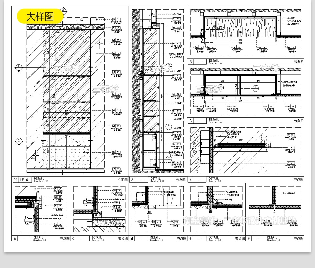 图片[33]-健身房CAD施工图纸设计室内瑜伽运动器材器械平面布置布局方案-大怪兽分享