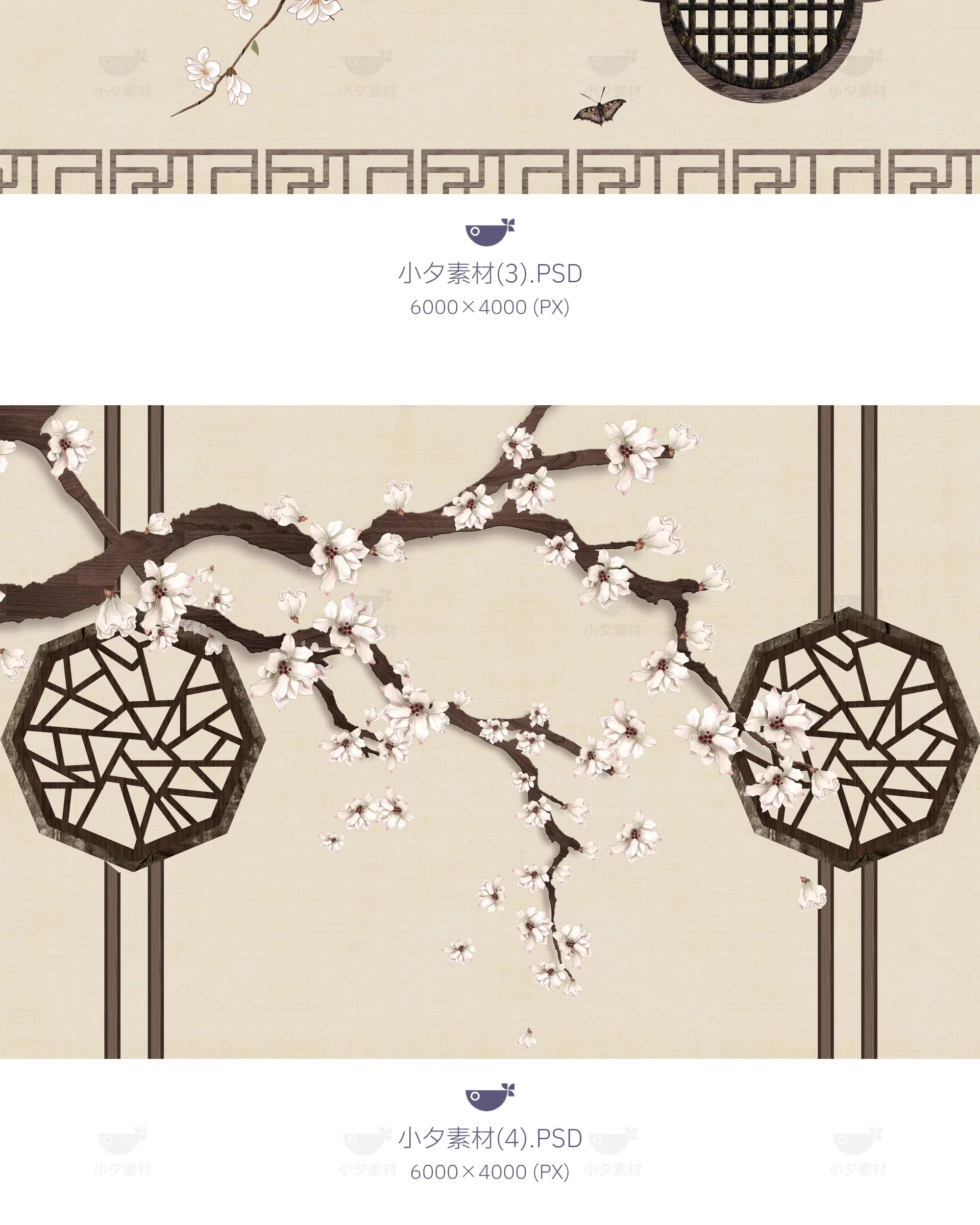 中国风中式古风素雅古典工笔画背景墙装饰画画芯PSD设计素材模板-大怪兽分享