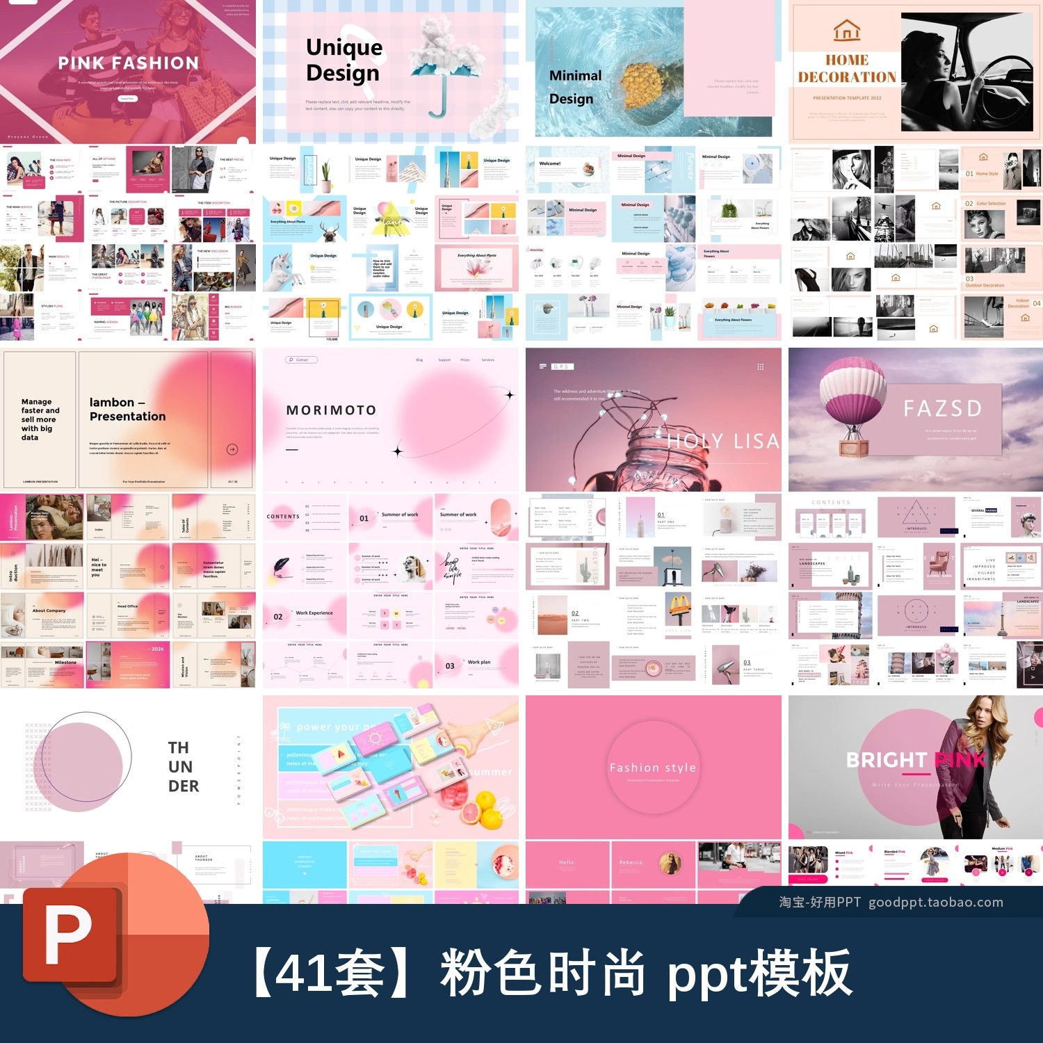 粉红时尚清新大气欧美杂志风ppt年终工作汇报总结述职报告PPT模板-大怪兽分享