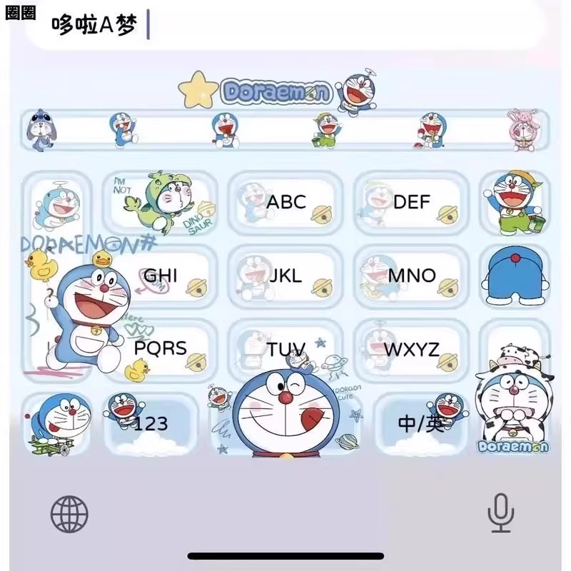 【哆啦A梦】苹果安卓输入法百度打字皮肤美化白肚皮-大怪兽分享