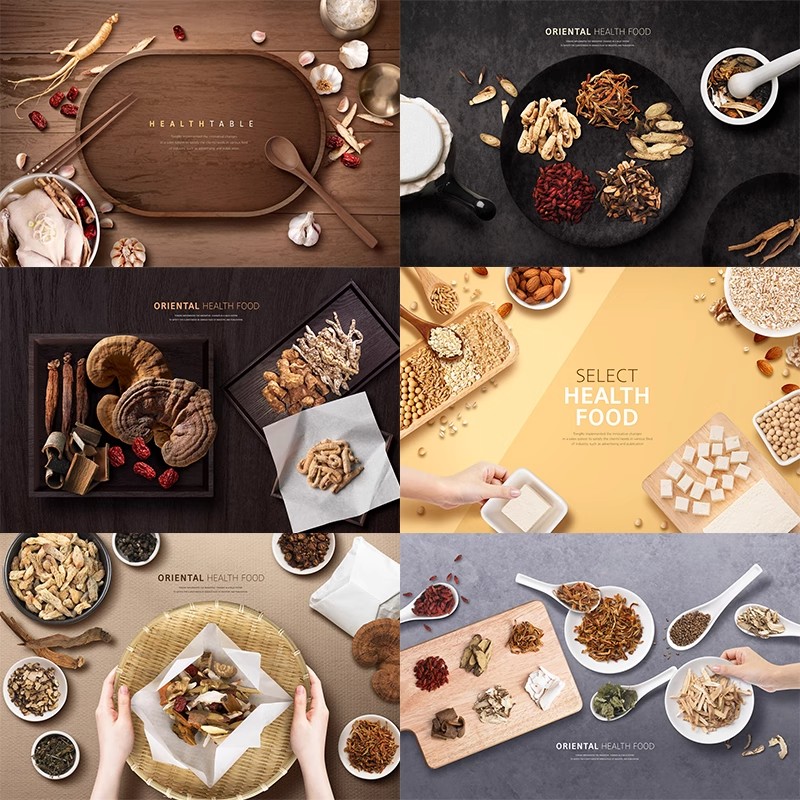 SP-59高端食材滋补品人参灵芝五谷杂粮中药食品海报PSD设计素材图-大怪兽分享