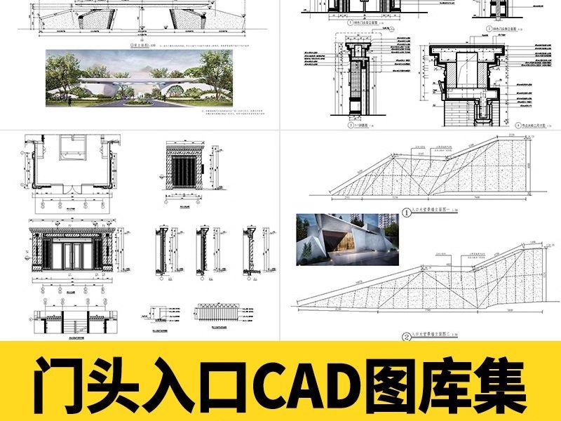 欧式美式大理石石材大门别墅门头大门入口围墙CAD设计施工图图纸-大怪兽分享