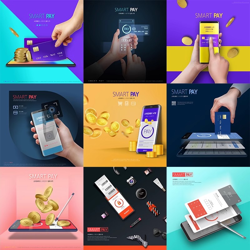 KJ-47现代科技智能指纹支付移动手机支付金融理财海报PSD设计素材-大怪兽分享
