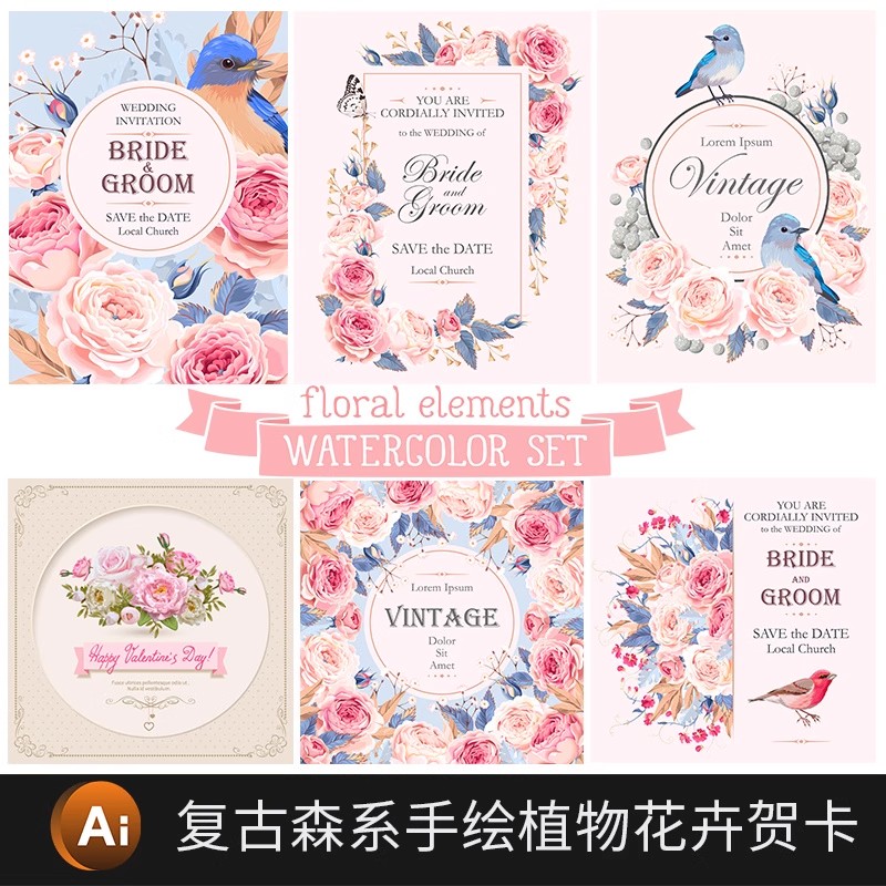 森系唯美手绘矢量花卉花草背景图案装饰边框插画贺卡片设计素材图-大怪兽分享