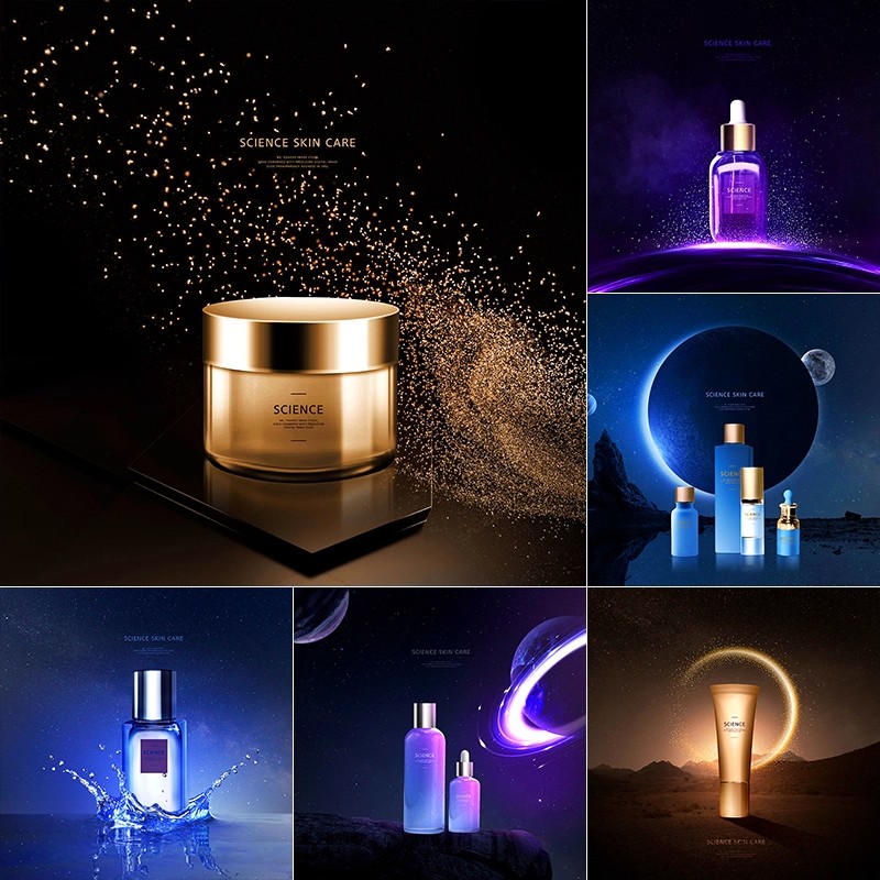 高档美容护肤品化妆品金色梦幻星空背景灯箱海报PSD设计素材模板-大怪兽分享