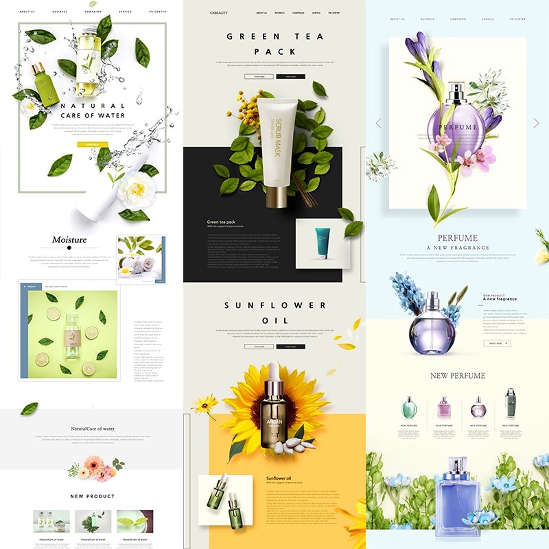 H-172护肤品化妆品彩妆电商淘宝首页装修产品描述PSD网页设计素材-大怪兽分享