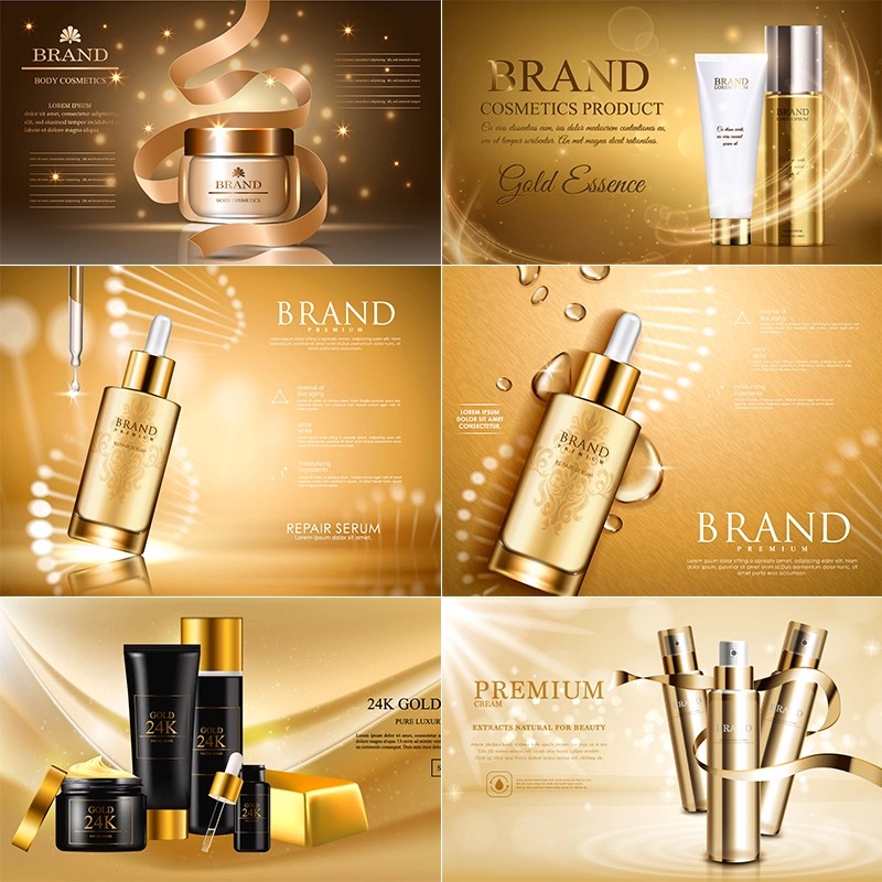H-079高端金色美容护肤化妆品滴瓶电商轮播海报AI矢量图设计素材-大怪兽分享