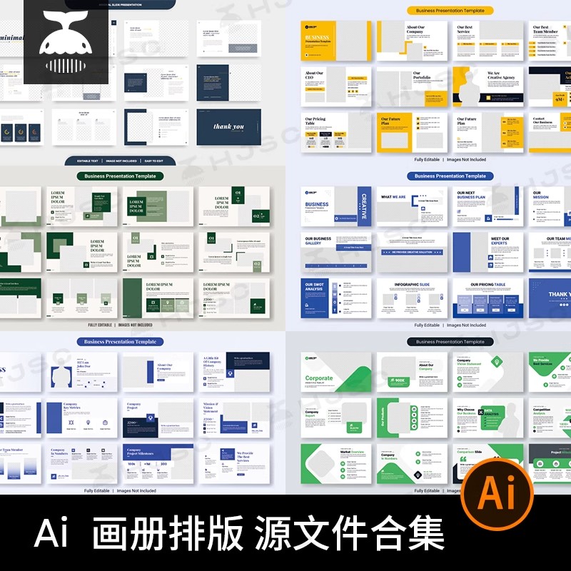 画册板式作品集企业公司产品宣传册内页封面排版设计模板ai素材图-大怪兽分享