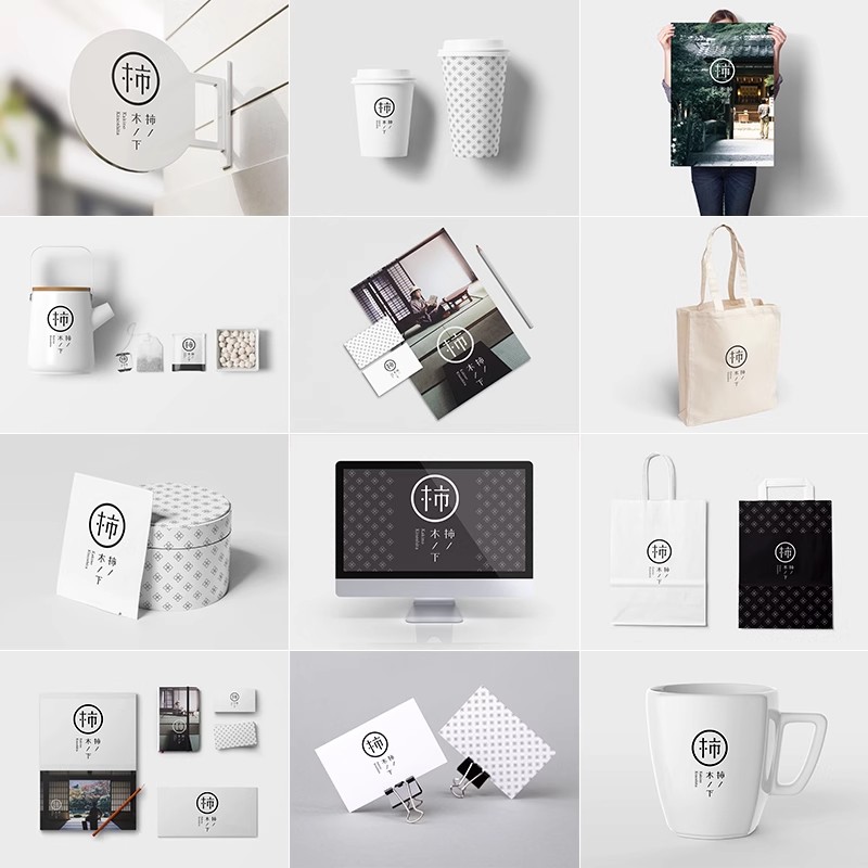 日系酒店民宿餐厅文创VI提案logo效果展示智能贴图样机PS设计素材-大怪兽分享